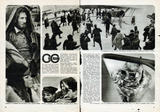 Журнал «Freie Welt». 1969