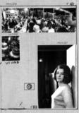 Персональная фотовыставка Валерия Генде-Роте «ЛЮДИ и ВРЕМЯ». 1976.