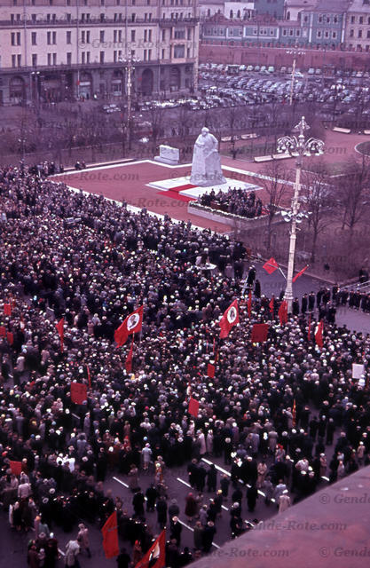 Открытие памятника Карлу Марксу