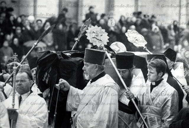 Похороны Святейшего Патриарха Московского и всея Руси Алексия I