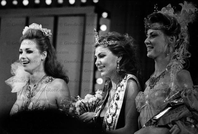 Первый всесоюзный конкурс красоты «Мисс СССР»