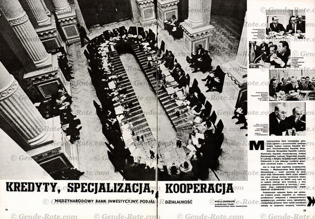 Валерий Генде-Роте. ПУБЛИКАЦИИ. 1970-е годы.