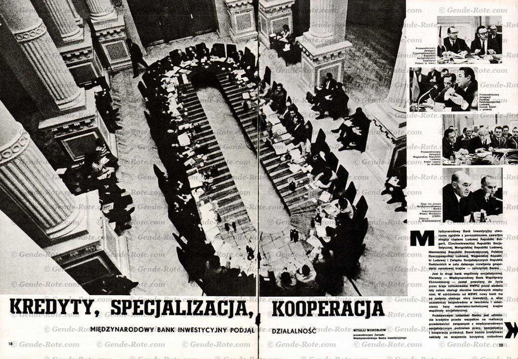 Валерий Генде-Роте. ПУБЛИКАЦИИ. 1970-е годы.