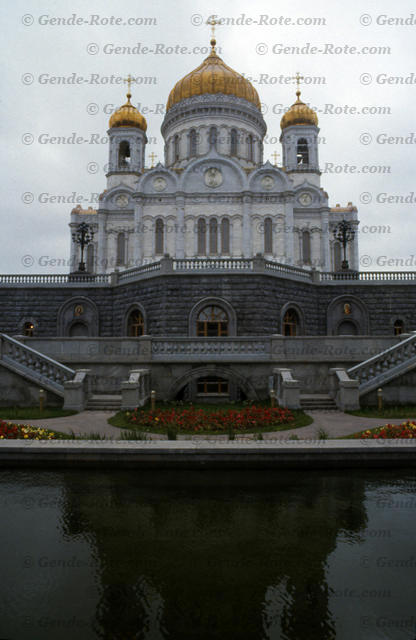 Восстановление храма Христа Спасителя