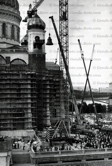 Восстановление храма Христа Спасителя