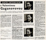 Валерий Генде-Роте. ПУБЛИКАЦИИ. 1960-е годы