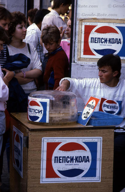 «Москва и москвичи». Прогулки по Арбату