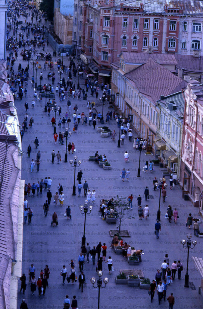 «Москва и москвичи». Прогулки по Арбату