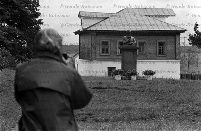 Некрасовский праздник поэзии