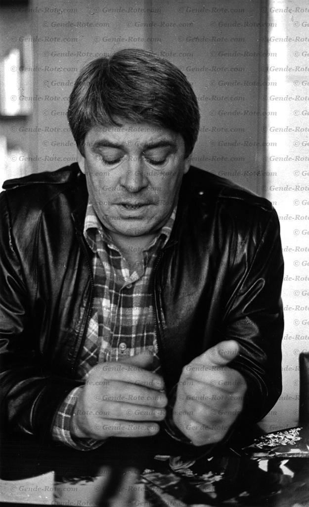 Юрий Николаевич Афанасьев