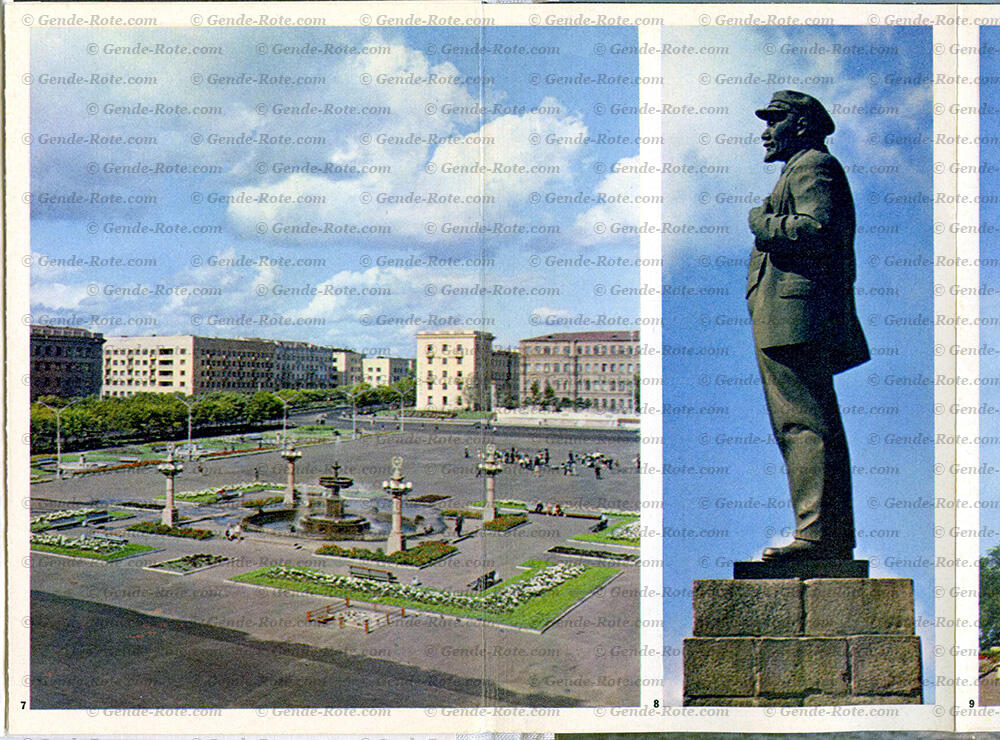 Фотоальбом «Хабаровск»