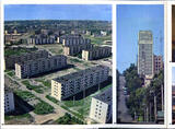 Фотоальбом «Хабаровск»
